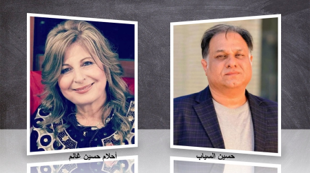 مقاربة صمت المعنى في نص (وحده الليل) للشاعر حسين السياب 